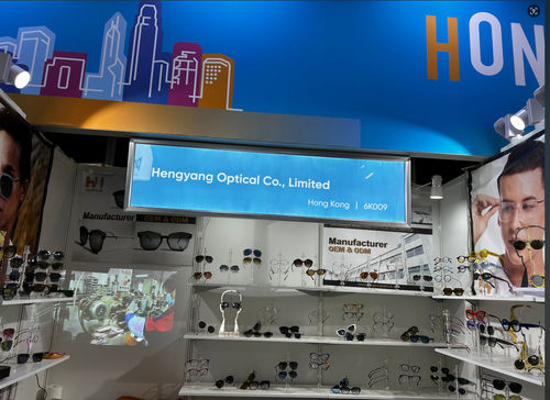 Blog công ty mới nhất về Hội chợ SILMO Paris (20-23 tháng 9 năm 2024) - SHENZHEN HENG YANG OPTICAL CO LTD