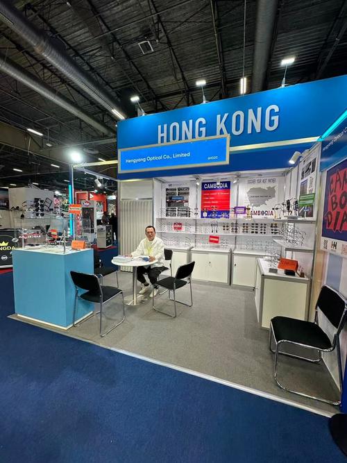 Blog công ty mới nhất về Hội chợ SILMO Paris (26-29 tháng 9 năm 2025) - SHENZHEN HENG YANG OPTICAL CO LTD